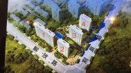  楼盘建筑物外景