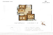 户型图 C2户型 90平 朝南北 售罄