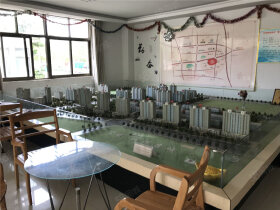 汇龙和谐康城