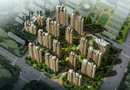  楼盘建筑物外景