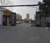 煤炭工业局宿舍