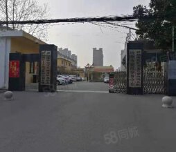 煤炭工业局宿舍