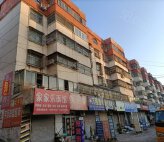 干丰燃料小区