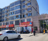 清河花园