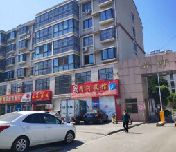 清河花园