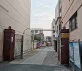中行宿舍（中国银行）