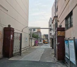 中行宿舍（中国银行）