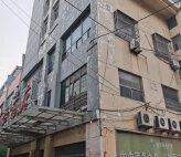 新兴商务大厦