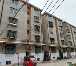 二建公司宿舍
