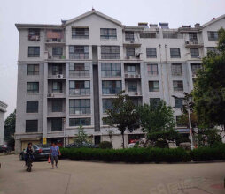 益康城