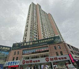 永丰广场