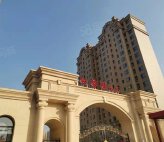 亿丰和馨园