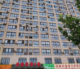 尚德家园A座