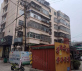 幸福小区