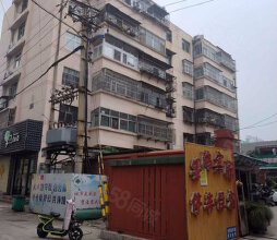 幸福小区