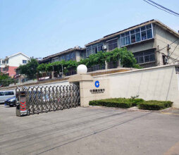 建设银行宿舍