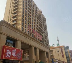 真爱家园