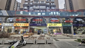 天悦府搞事情了，特价房、特价商铺来袭