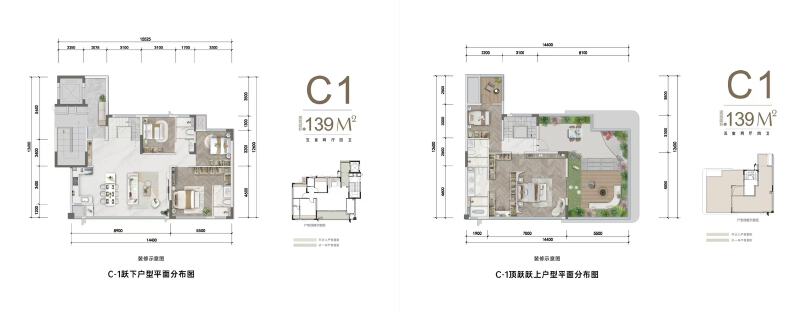 C1户型户型图