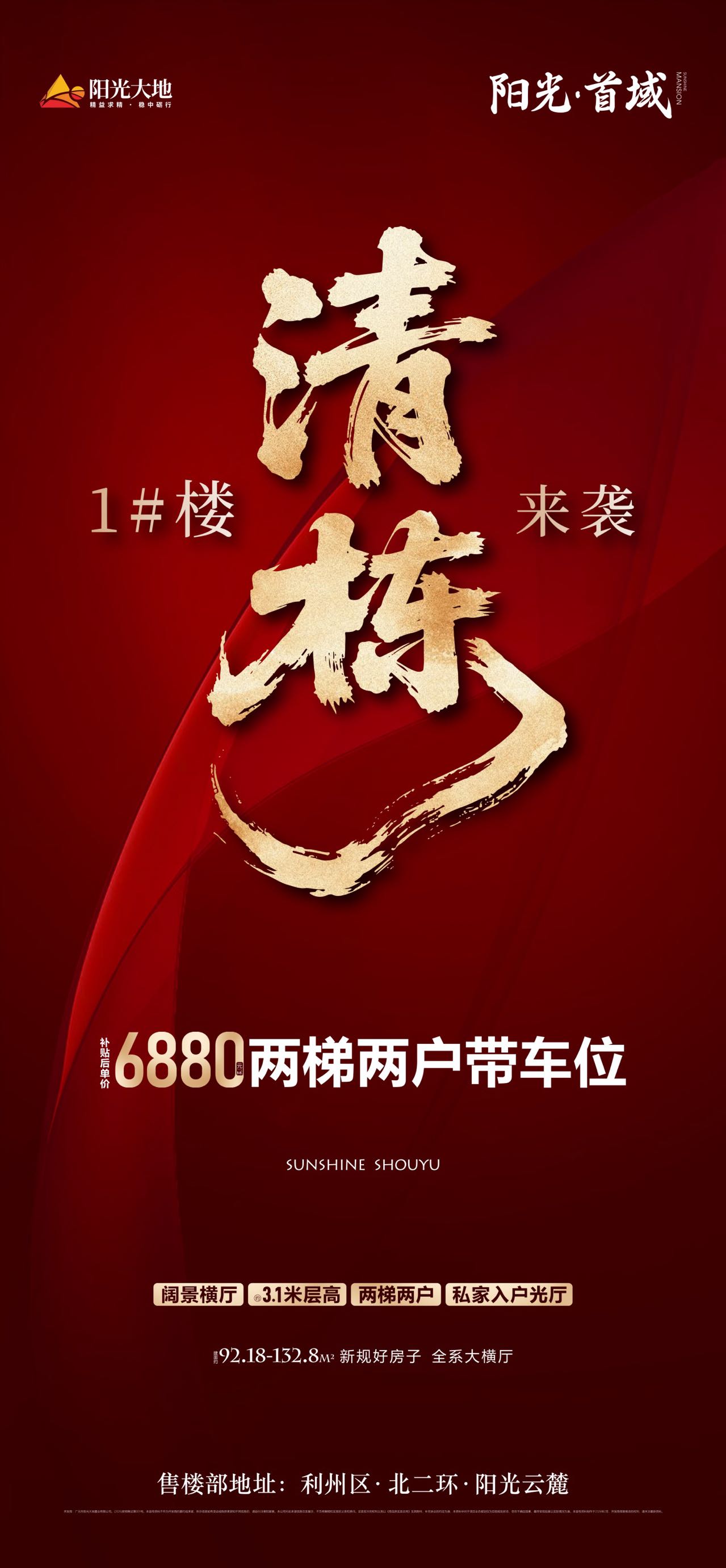 3b12a3c948d618e5e8d3d827384d3d2b.jpg