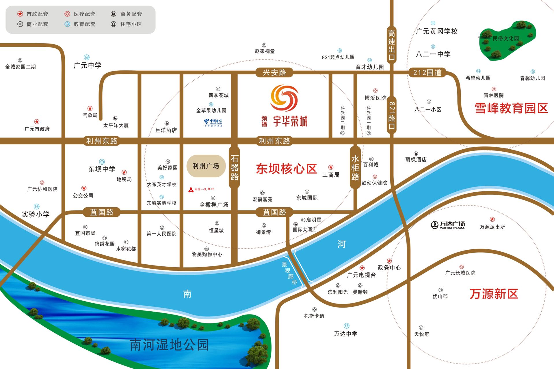 微信图片_20240105110944.jpg