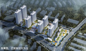 房龄20年以上的二手房可以按揭购买吗