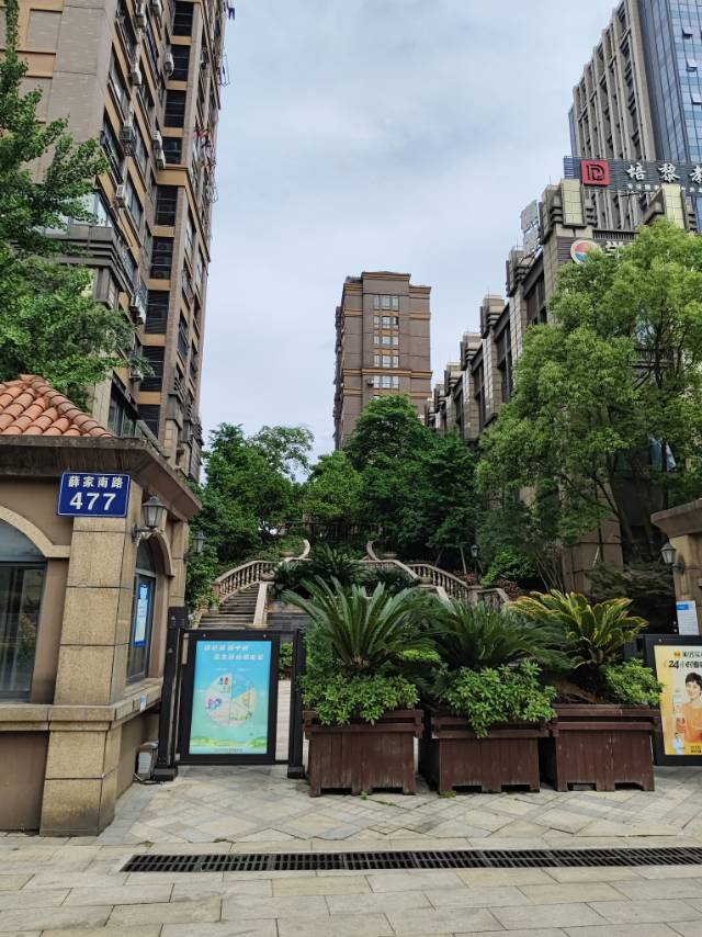 观樾花园，4室2厅2卫，139.24㎡，豪装，售价328万 二手房