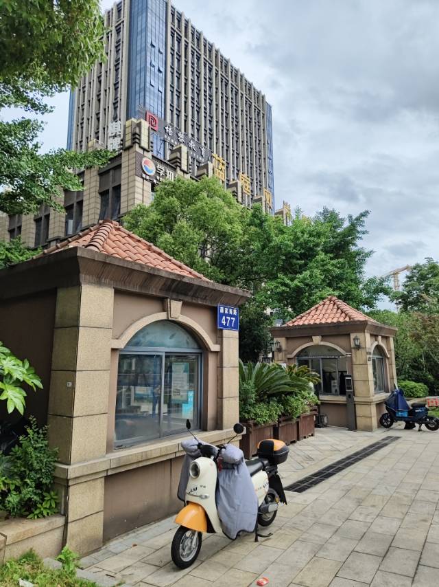 观樾花园，4室2厅2卫，139.24㎡，豪装，售价328万 二手房