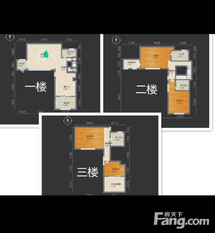 华堂嘉园，古林中学旁边别墅4室2厅2卫，167.00㎡，毛坯，售价830万 二手房