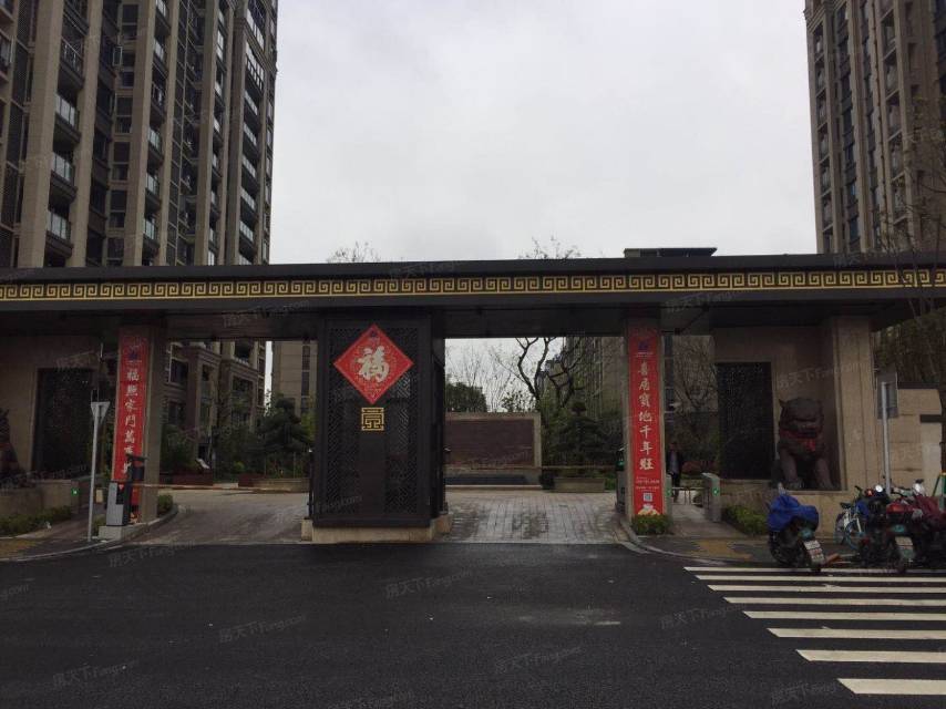 壹号院，3室2厅1卫，113.00㎡，毛坯，售价400万 二手房