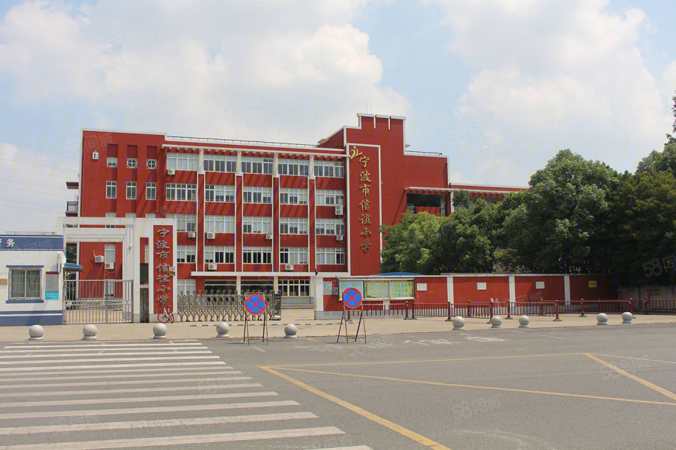 绿地观堂，4室2厅3卫，170.00㎡，别墅毛坯，售价368万 二手房