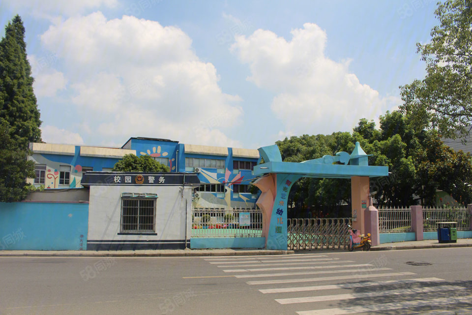 绿地观堂，4室2厅3卫，170.00㎡，别墅毛坯，售价368万 二手房