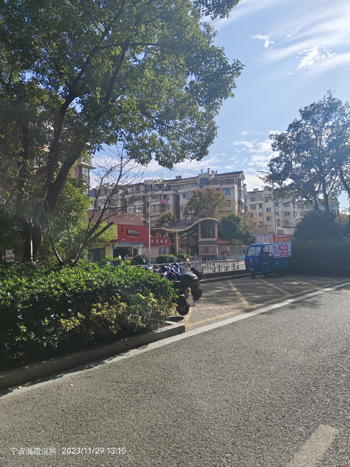 薛家新家园，2室2厅1卫，67.00㎡，精装，售价170万 二手房