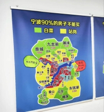 134轮！金茂以28009元/㎡竞得明湖东宅地！