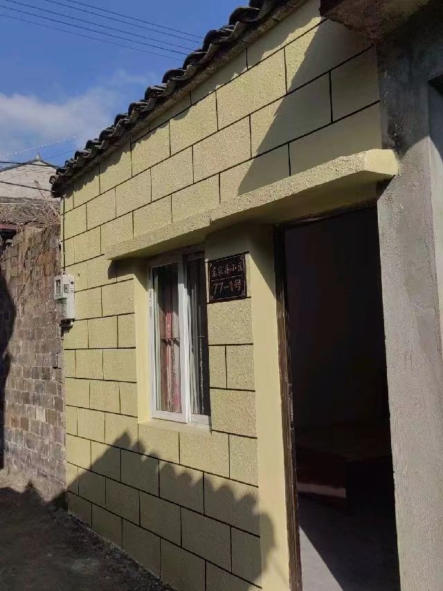 1室1厅1卫，18㎡，售价25万 二手房