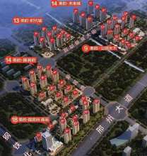 美的国宾府怎么样？价格7800/㎡