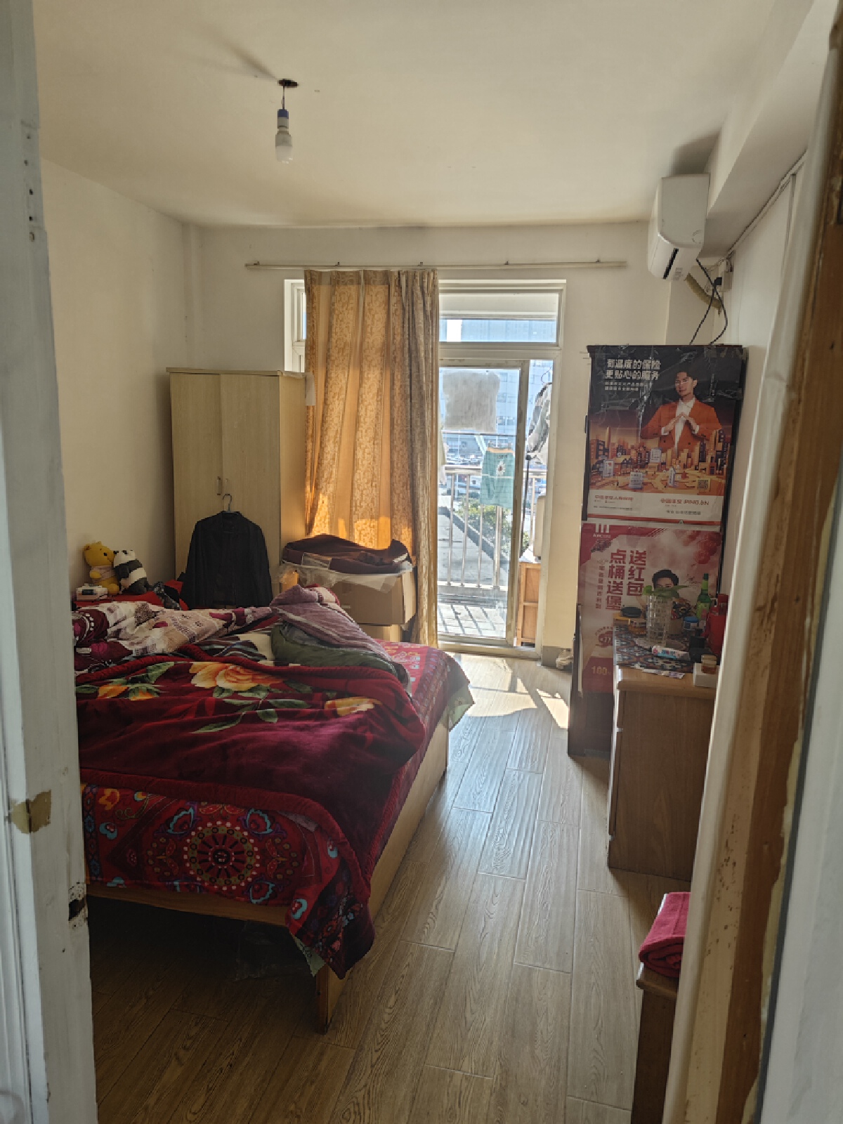 薛家新家园，2室2厅1卫，80.00㎡，精装，租金2300.00元/月 租房