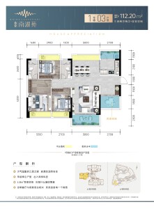 4室2厅2卫 住宅 在售