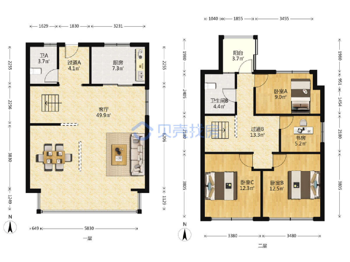 绿地观堂花苑，4室2厅2卫，172㎡，普装，售价339万 二手房