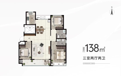 双阳台三室两厅两位