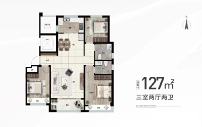 三室两厅两卫