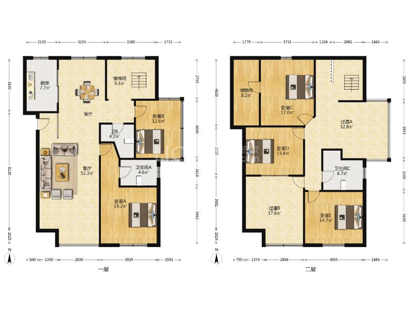 盛世华城，5室2厅2卫，259㎡，精装，售价420万 二手房
