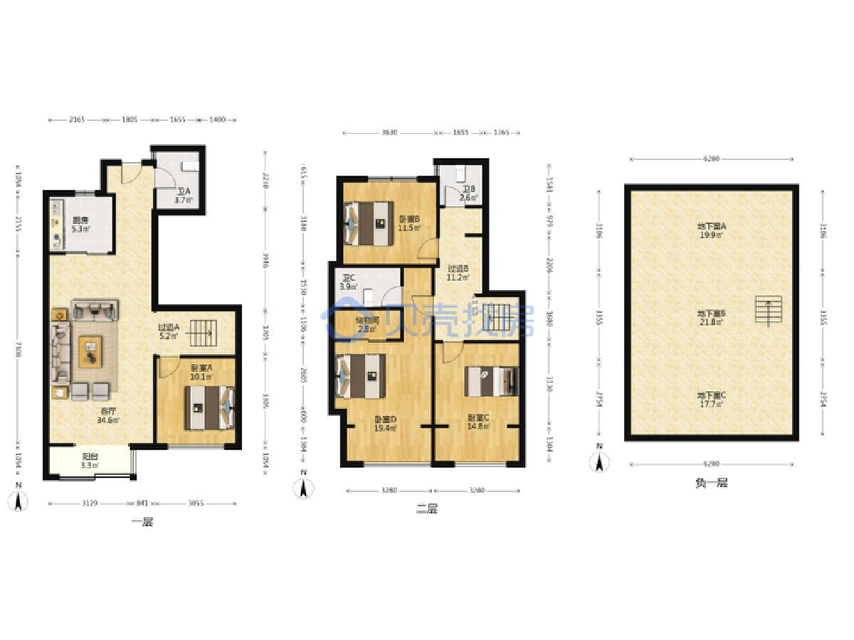 大发海隽府，4室2厅2卫，156.96㎡，毛坯，售价360万 二手房