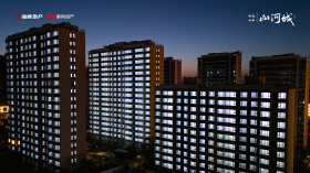 提前五个月交房