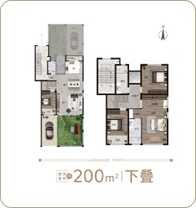 200平下叠4室3厅3卫