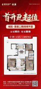 147、157、178、260、280