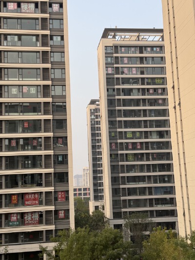 3室2厅2卫，126㎡，售价220万